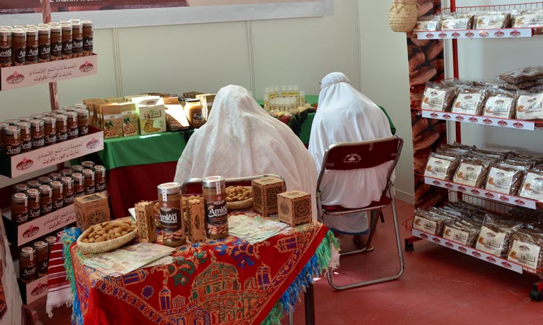 Sidi Ifni célèbre les produits du terroir 