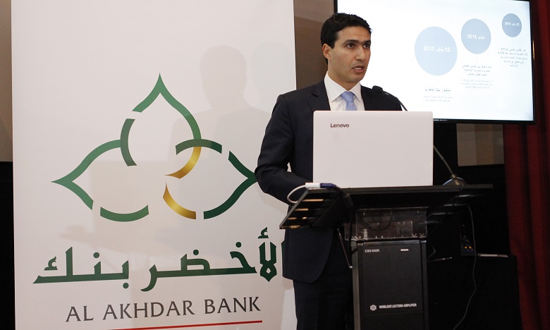 Al Akhdar Bank dévoile sa gamme de produits et services 