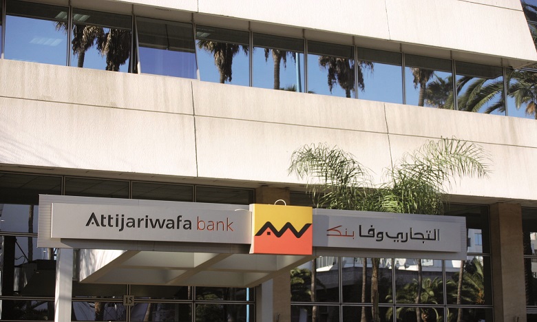 Attijariwafa bank élue «Banque Africaine de l’Année 2017»