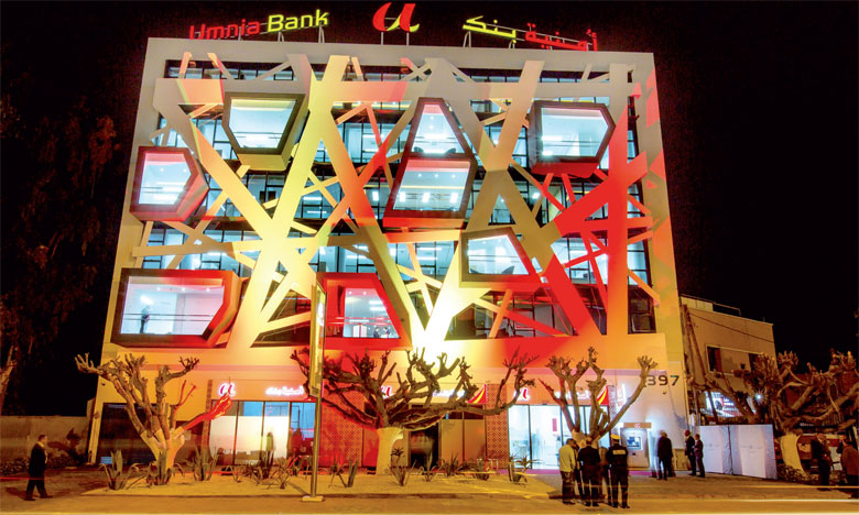«Des produits innovants sont à l’étude  chez Umnia Bank»
