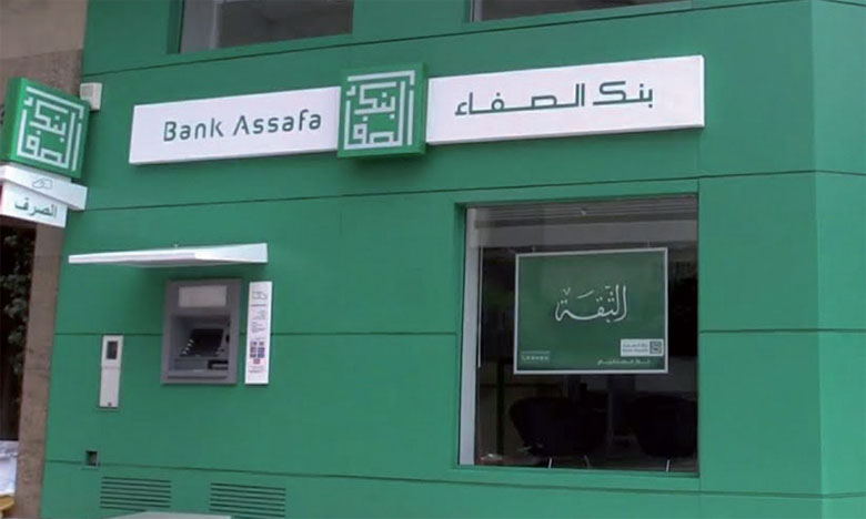 Bank Assafa : des contrats «Mourabaha Immobilière» déjà signés