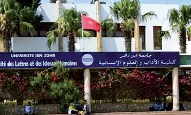 L'Université Ibn Zohr  a le vent en poupe