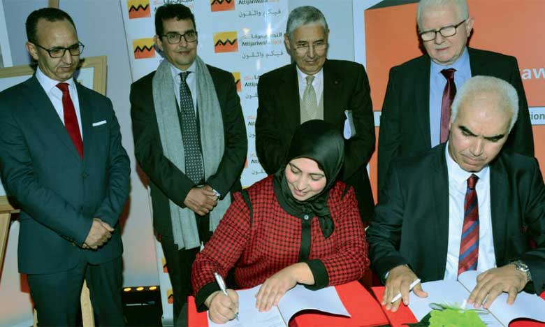 Attijariwafa bank inaugure  sa 3e «Dar Al Moukawil» à El Jadida