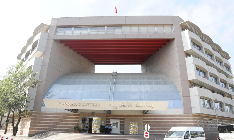 Bank Al-Maghrib maintient inchangé son taux directeur à 2,25%