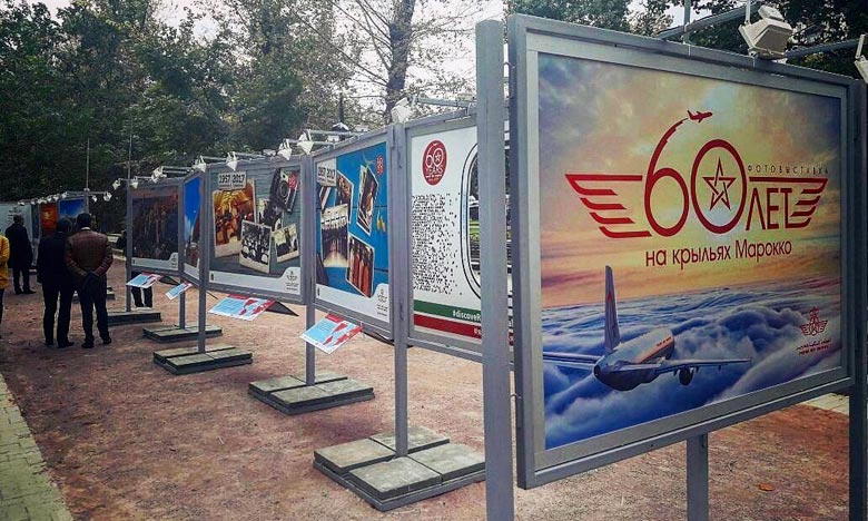 Royal Air Maroc fête ses 60 ans à Moscou