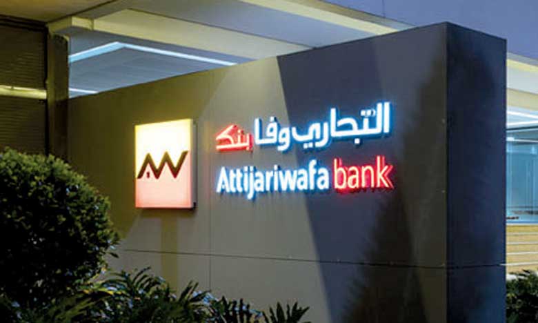 Attijariwafa bank ouvre un centre Dar Al Moukawil à El Jadida