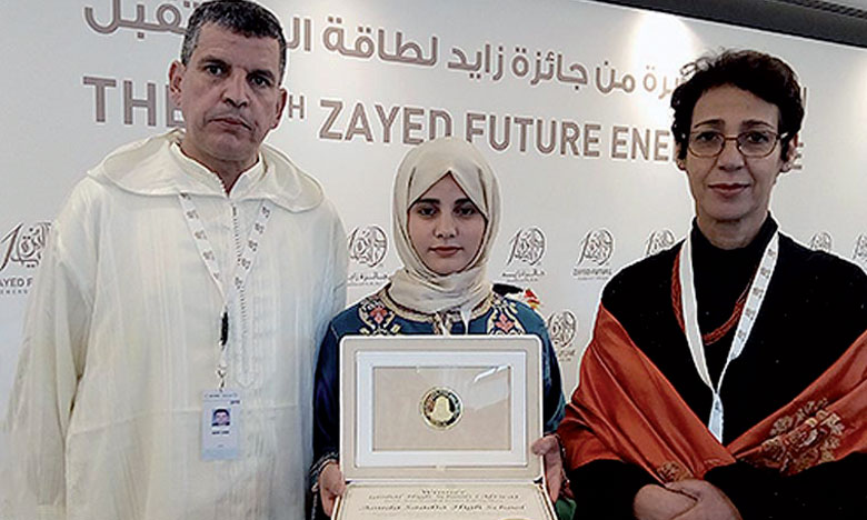 Le lycée Aouda Saadia de Marrakech remporte le prix «Zayed de l'énergie future» au titre de l'année 2018