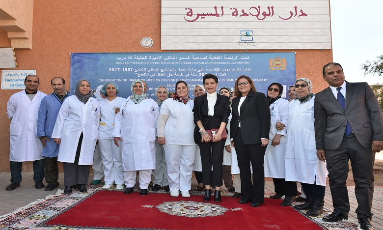 S.A.R. la Princesse Lalla Meryem préside à Marrakech l'opération de vaccination des enfants et la cérémonie de présentation du bilan de 30 années d’action au service du droit de l’enfant à la vaccination