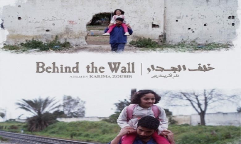 Deux films marocains à l'affiche du 3e Festival «Films Femmes Afrique»   