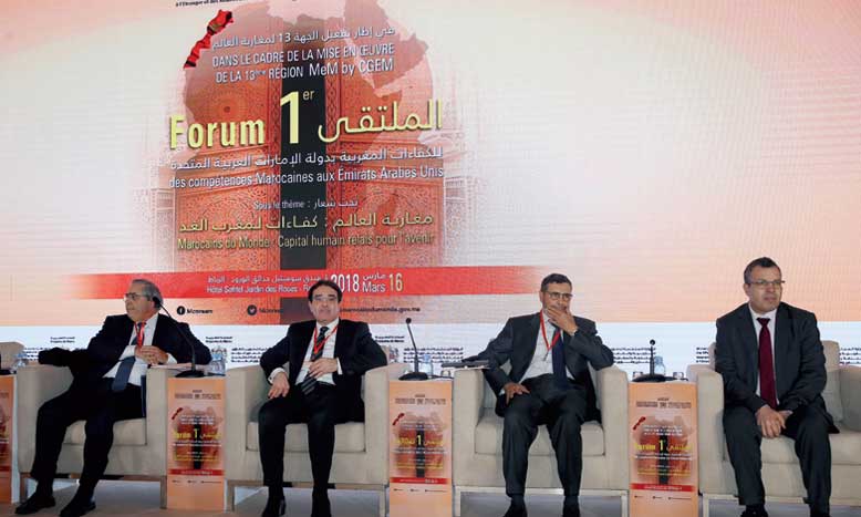 Abdelkrim Benatiq veut fédérer les compétences marocaines des Émirats arabes unis