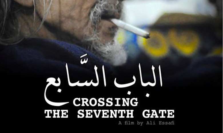 Ali Essafi présente son documentaire «Crossing the seventh gate»
