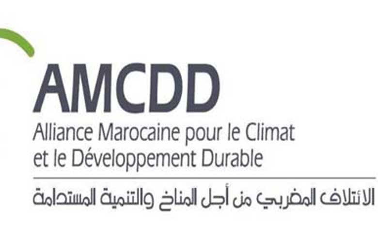 L'AMCDD tient sa 1re assemblée générale constitutive à Tanger-Tétouan-Al Hoceïma