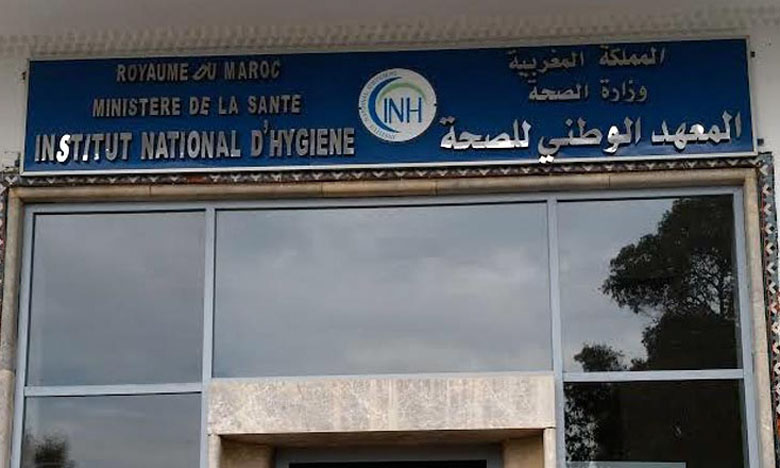 L'Institut national d'hygiène devient membre de l'ISID