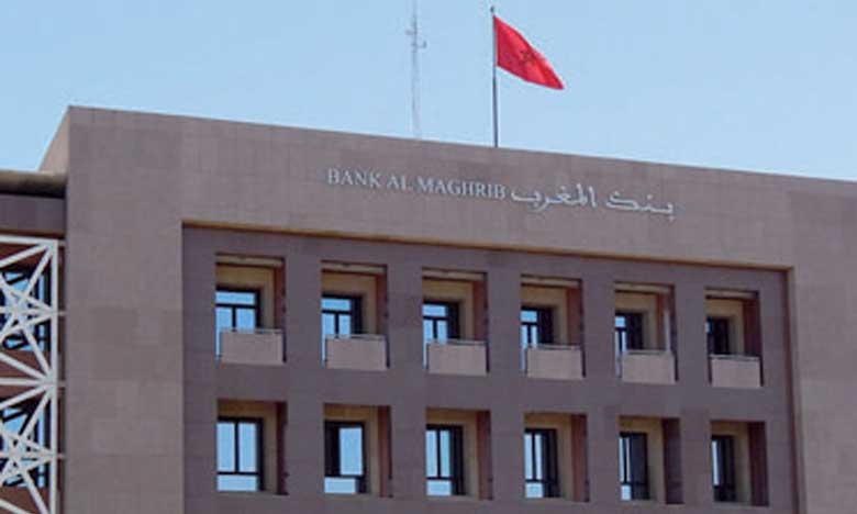 Conseil de Bank Al-Maghrib: La croissance 2018 revue à la hausse