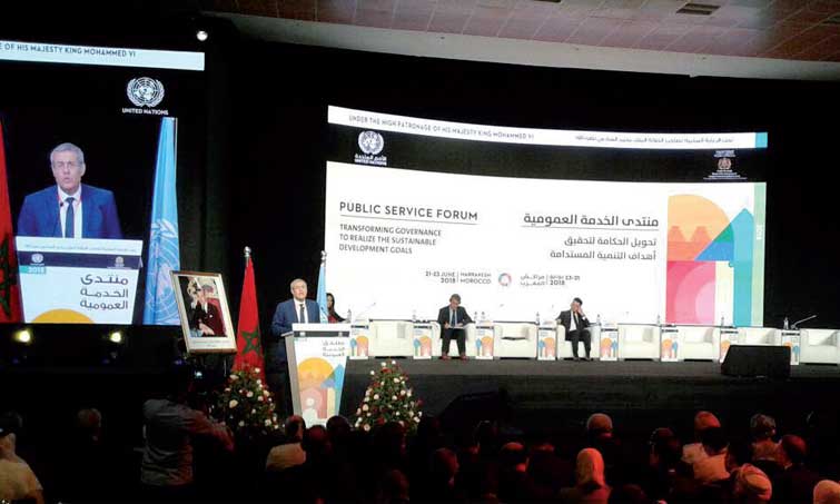 Marrakech abrite un débat mondial sur la transformation de la gouvernance administrative et les objectifs de développement durable