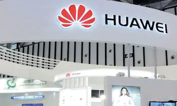 Huawei dévoile une solution  pour les entreprises  