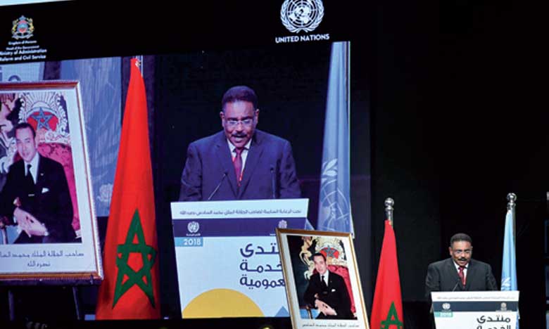 L’appel de Marrakech souligne l’importance de la gouvernance administrative pour l’atteinte des objectifs de l’Agenda 2030