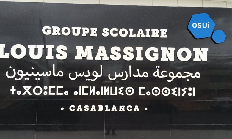 Les parents d’élèves du lycée Louis Massignon ne comptent pas baisser les bras