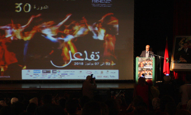Coup d’envoi du 30e Festival  international du théâtre universitaire 