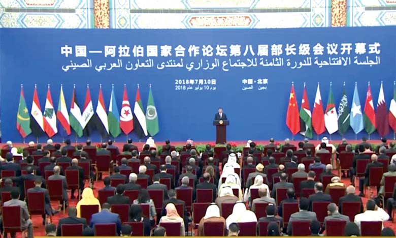 Les ministres des Affaires étrangères arabes  et chinois saluent les efforts de S.M. le Roi  en faveur de la défense de la ville d'Al-Qods