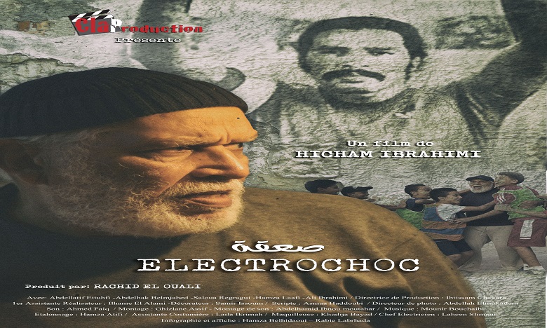 "Electrochoc": Premier court-métrage de Hicham Ibrahimi 
