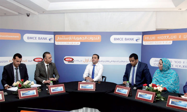 Séminaire régional de BMCE Bank  sur l’investissement au profit des MRE