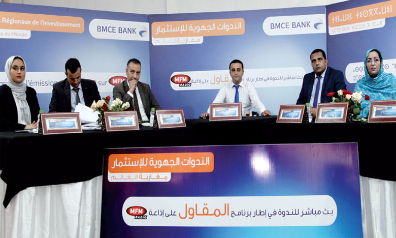 Séminaire régional de BMCE Bank  sur l’investissement au profit des MRE