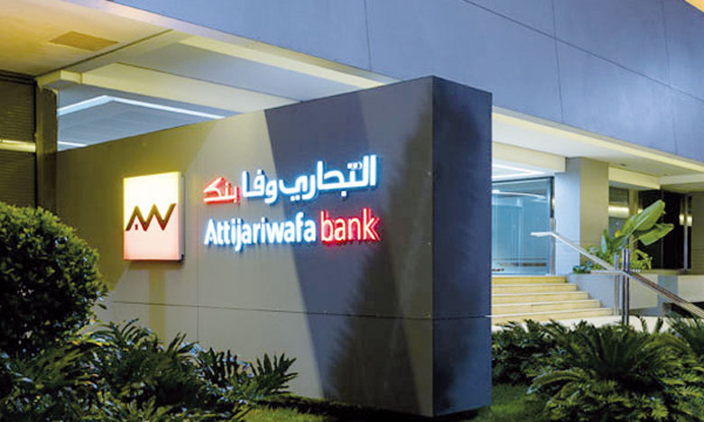 Bénéfice semestriel record pour Attijariwafa bank