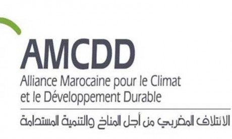 L’AMCDD organise une rencontre sur la finance climat