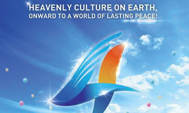 Le Sommet mondial sur  la paix du 17 au 19 septembre en Corée du Sud