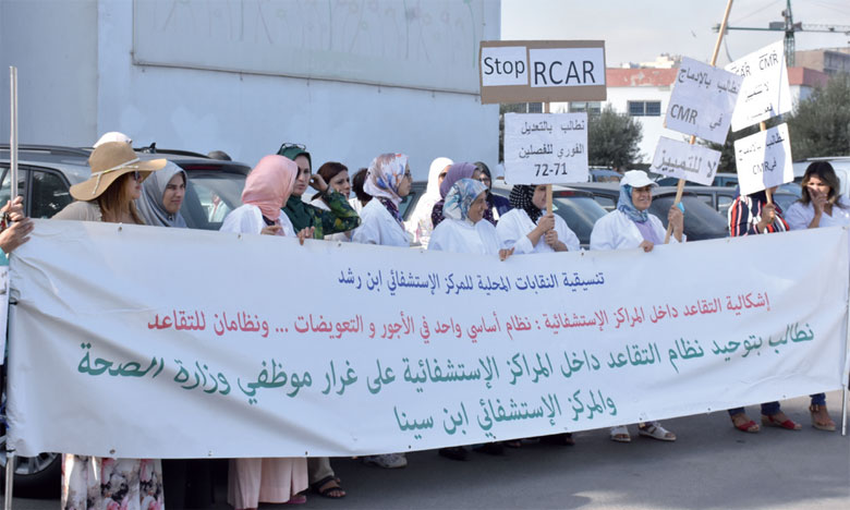 Les infirmiers et les techniciens de santé  poursuivent leur mouvement de protestation