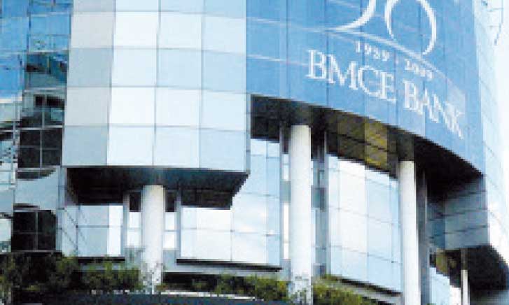 BMCE Bank of Africa primée pour la 2e année consécutive