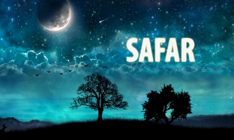 Le 1er Safar correspond au jeudi 11 octobre 