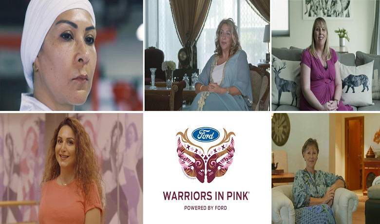 Warriors in Pink 2018 : Ford présente 5 combattantes 