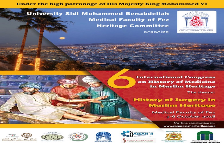 La 6e  édition du congrès international de l'Histoire de la Médecine de Fès se poursuit jusqu’au 6 octobre