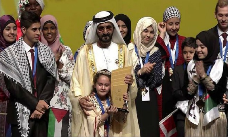 La Marocaine Meriem Amjoun de 9 ans remporte le 1er prix