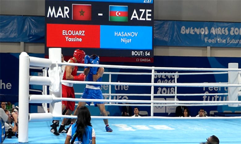 JOJ :  Le pugiliste marocain Yassine Elouarz en finale 