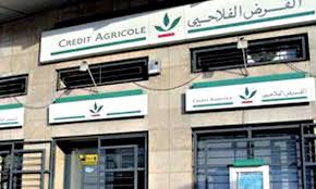 Crédit Agricole du Maroc : L'emprunt obligataire souscrit 7,6 fois