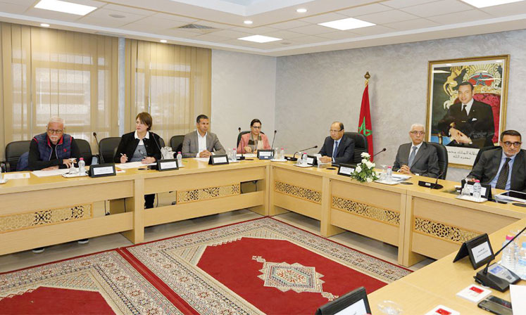 Première réunion  de la Commission nationale