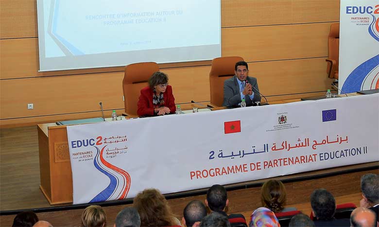 Rencontre d'information à Rabat autour du programme «Éducation II»