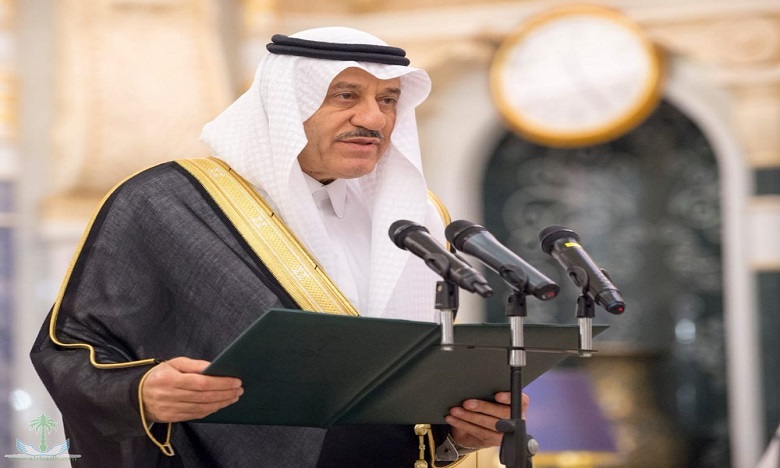 Nomination d'un nouvel ambassadeur d'Arabie Saoudite au Maroc 