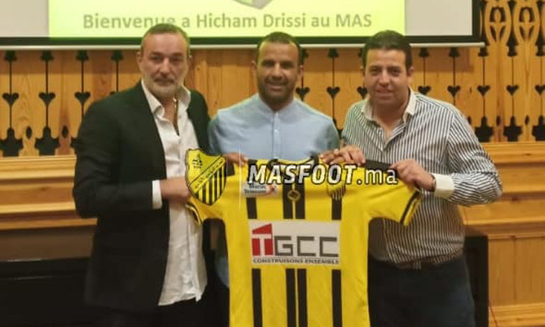 Hicham El Idrissi nommé nouvel entraîneur du MAS