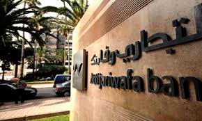Attijariwafa bank se dote d'une charte des achats responsables 