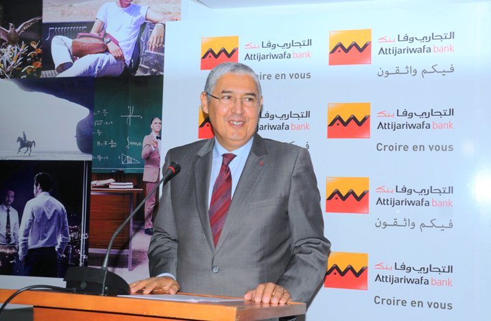 Groupe Attijariwafa bank : Le Club Afrique Développement partenaire du Forum Africa 2018 en Egypte