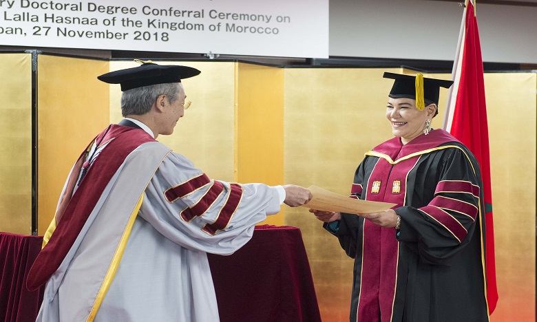 S.A.R. la Princesse Lalla Hasnaa reçoit à Kyoto le titre de Docteur honoris causa de l'Université Ritsumeikan