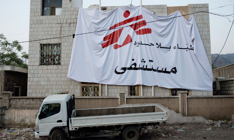 Amnesty accuse les Houthis  de «militariser les hôpitaux»