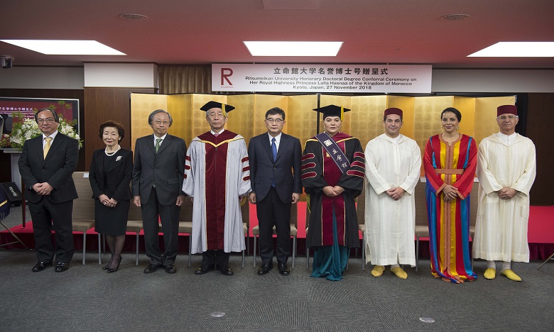 S.A.R. la Princesse Lalla Hasnaa reçoit à Kyoto le titre de Docteur honoris causa de l'Université Ritsumeikan