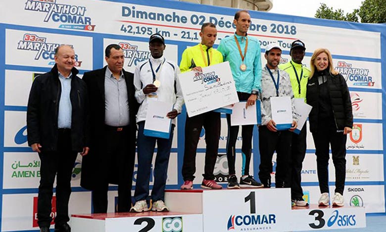 Le Marocain Jawad Kallouz remporte le 33e Marathon «Comar»