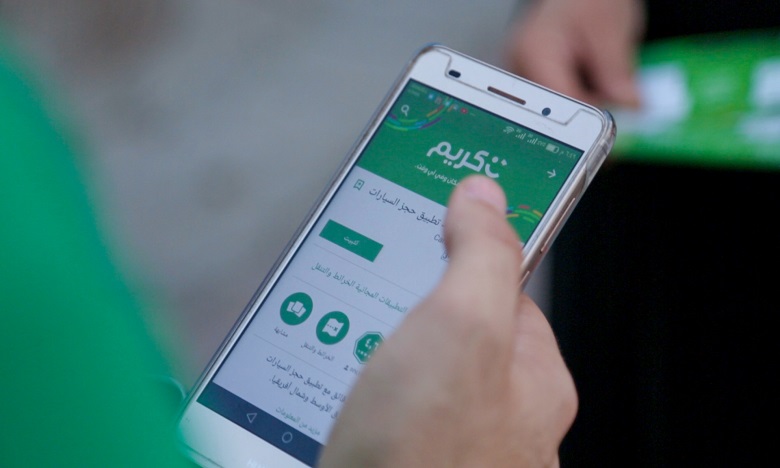 300.000 citoyens desservis par Careem depuis son lancement au Maroc 