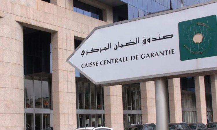 La CCG boucle à Laâyoune son road-show en faveur des banquiers